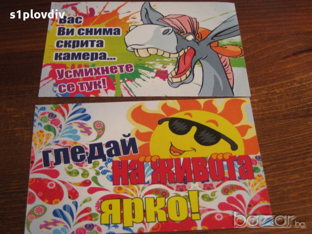 рамка за снимки, снимка 2 - Декорация за дома - 15660774