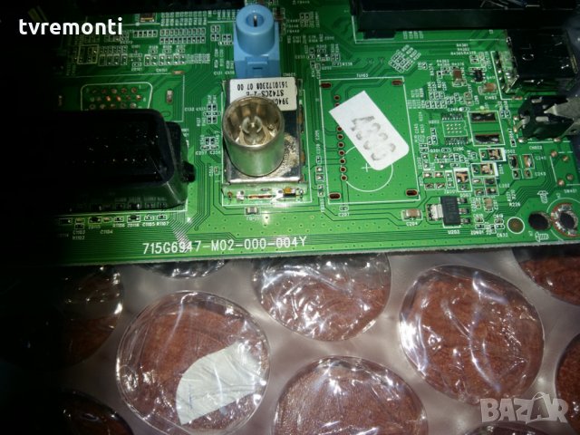 Main AV 715G6947-M02-000-004Y, снимка 2 - Части и Платки - 22388265