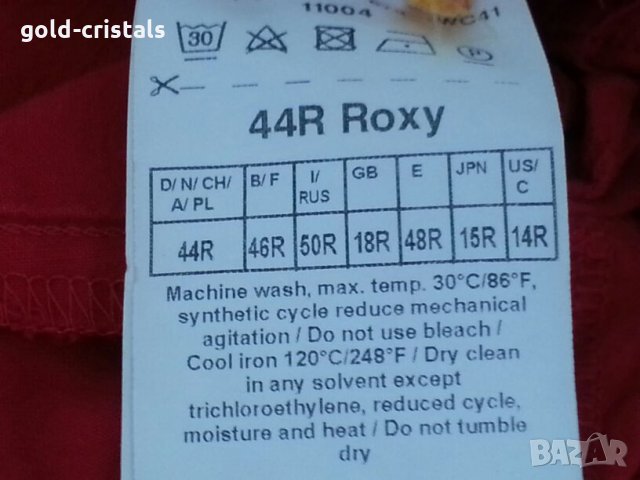 дънки панталон, снимка 4 - Дънки - 25986128