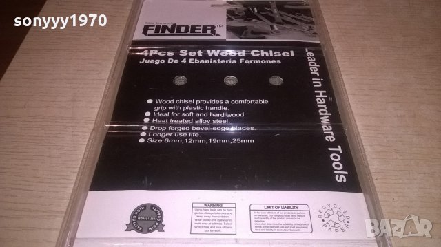 профи маркови длета-внос швеицария, снимка 12 - Други инструменти - 22199396