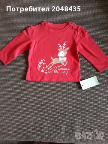 Бебешка блузка