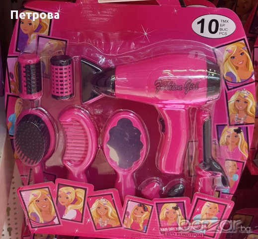 Фризьорски комплект