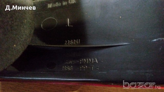 Задно,ляво осветително тяло за Хонда Акорд , снимка 5 - Части - 19656222