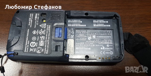 Мобилен компютър Intermec CN50, снимка 7 - Друга електроника - 24661888