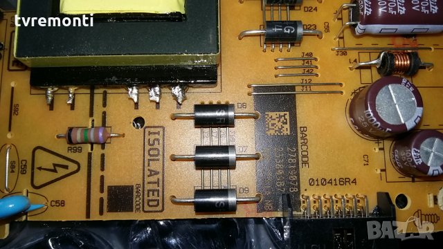 Power Supply Board 17IPS62 010416R4, снимка 3 - Части и Платки - 24791408