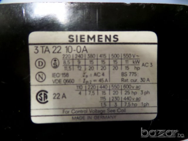 Контактор Siemens 22 A, 220 V, снимка 4 - Ключове, контакти, щепсели - 8131222