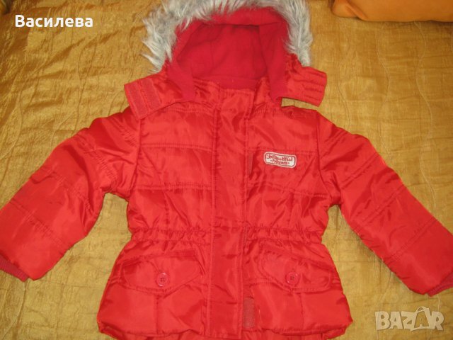 Зимно яке с качулка 92 размер, 18-24 месеца, снимка 3 - Бебешки якета и елеци - 24118404