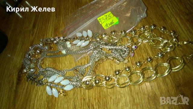 Ефектно метално колие огърлица -378