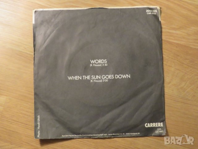 малка грамофонна плоча - Fr David - Words   - изд.80те г., снимка 2 - Грамофонни плочи - 24865748