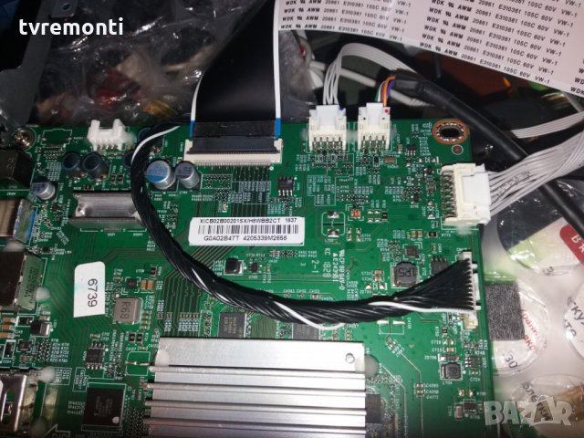 MAIN PCB 715G8709-M0B-B01-005K, снимка 3 - Части и Платки - 24378363