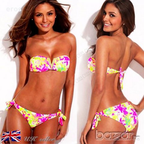 ЛИКВИДАЦИЯ БАНСКИ код 5621