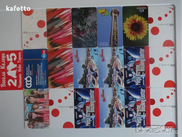 Фонокарти, снимка 1