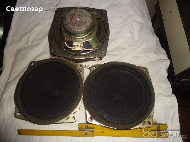 ГОВОРИТЕЛИ  "MITSUBISHI"