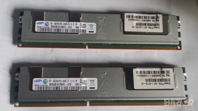 Уникална цена!!! Рам памети 16GB - 2x8GB DDR3 Samsung, снимка 1 - RAM памет - 23662004