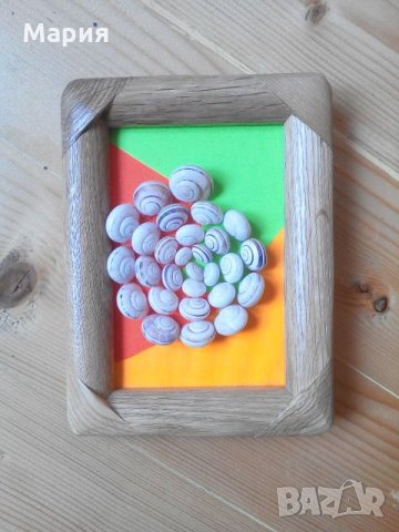 Ново!Картина"Охлюв"-Неон