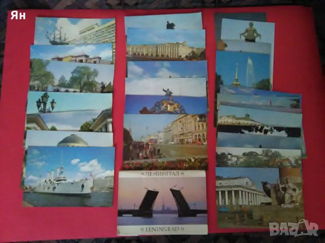 Колекция Стари Картички 'ЛЕНИНГРАД'-СССР-1986г.
