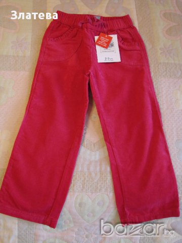 Джинси TU нови с етикет, снимка 1 - Детски панталони и дънки - 15862577