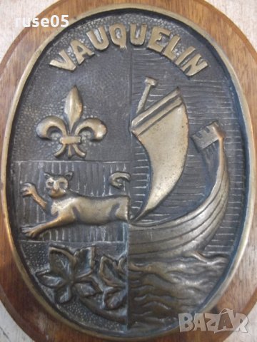 Пано за стена бронзово върху дърво, снимка 7 - Други ценни предмети - 24500962