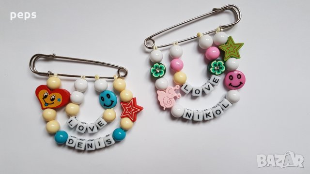 Бебешко бижу с име , снимка 2 - Други - 23233386