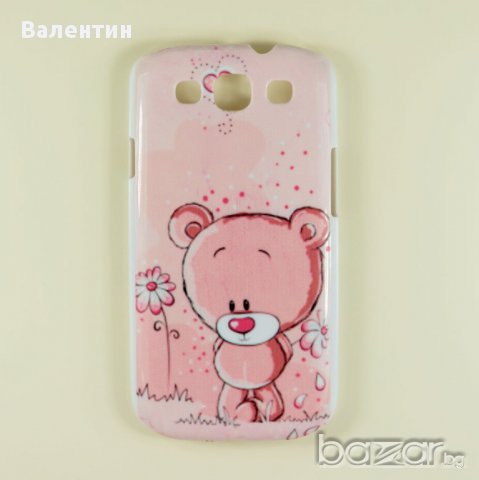 Нов Твърд кейс - мече, снимка 3 - Калъфи, кейсове - 10856144