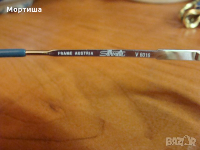 silhouette 100% ОРИГИНАЛНИ дамски очила с диоптър, снимка 7 - Слънчеви и диоптрични очила - 25678698