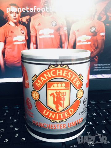 Манчестър Юнайтед Нова Уникална Фен Чаша с Ваше Име и Номер!2023 Manchester United!  , снимка 4 - Фен артикули - 6602709