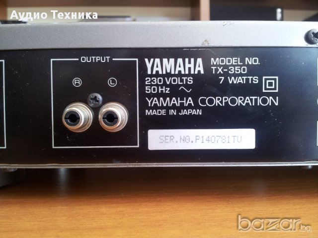 Радио тунер Yamaha Tx-350 , снимка 3 - Други - 10931081