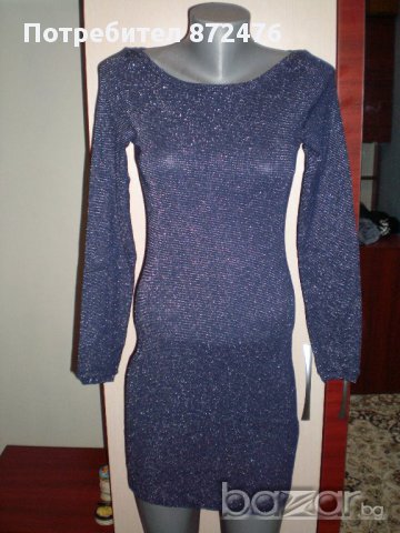 Дамска рокля ;KOTON;