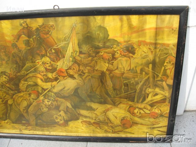  Стара рядка литография Спасяването на Самарското знаме и смъртта на подп Калитин, снимка 4 - Антикварни и старинни предмети - 20158665