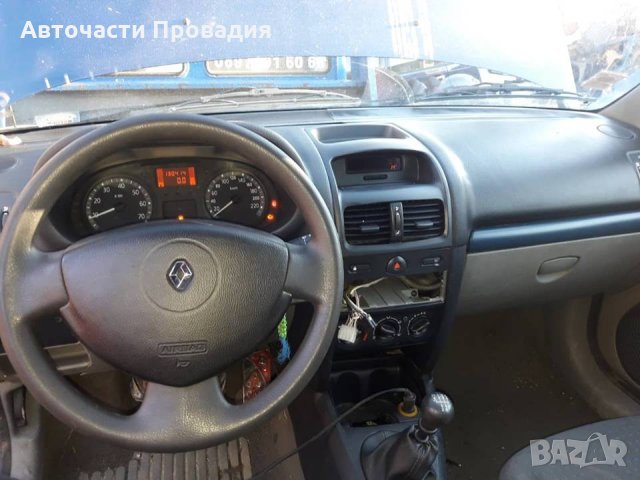 Рено Клио 1,2 16 V, 2005 г на части, снимка 3 - Автомобили и джипове - 24244496