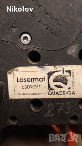 Професионален Лазар,Lasermat Quariga, снимка 2 - Други инструменти - 23961045