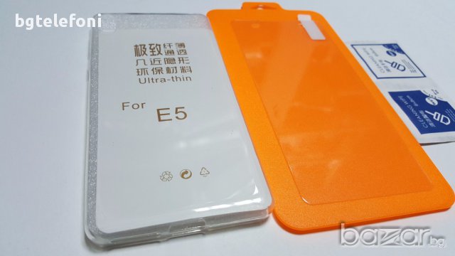 Sony Xperia E5 ултра тънък прозрачен силикон+закален стъклен протектор, снимка 1 - Фолия, протектори - 16196853