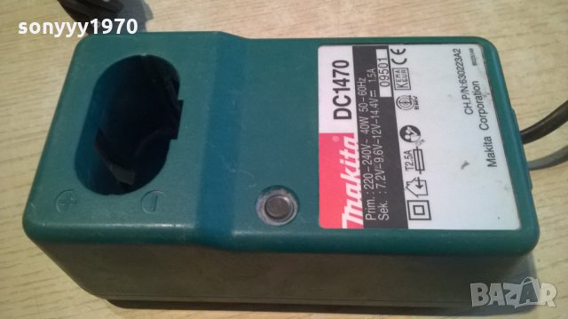 makita battery charger-75лв-внос швеицария, снимка 5 - Винтоверти - 23748845