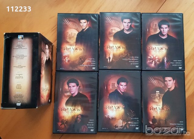 Angel-Ейнджъл 1 сезон DVD