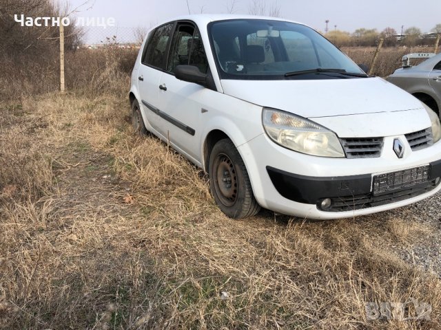 Renault Scenic 1,5 DCI на части, снимка 2 - Автомобили и джипове - 24452928