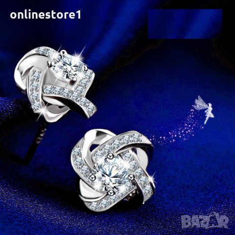 Сребърни обеци Грация - 925 сребро BF110, снимка 1