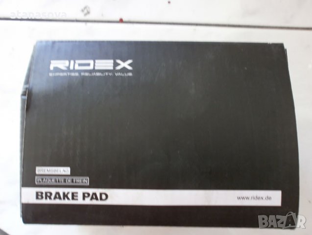 Накладки Mitsubishi Carisma, снимка 4 - Части - 21682641