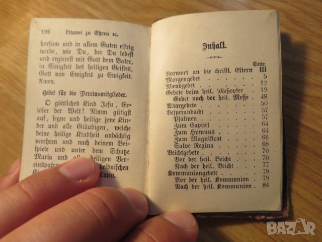 Стар немски католически  молитвеник изд. 1907 г. 200 стр. - притежавайте тази свещенна книга и нека , снимка 5 - Антикварни и старинни предмети - 26194067