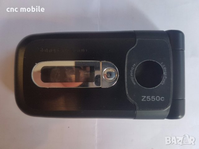 Sony Ericsson Z550 панел, снимка 3 - Резервни части за телефони - 21833330