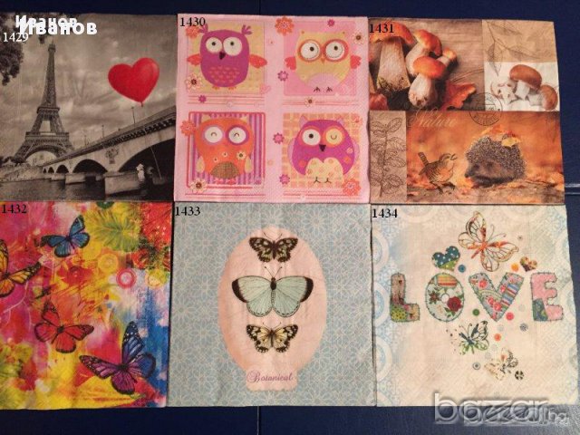 Салфетки за колекция или декупаж, снимка 7 - Други ценни предмети - 12746435