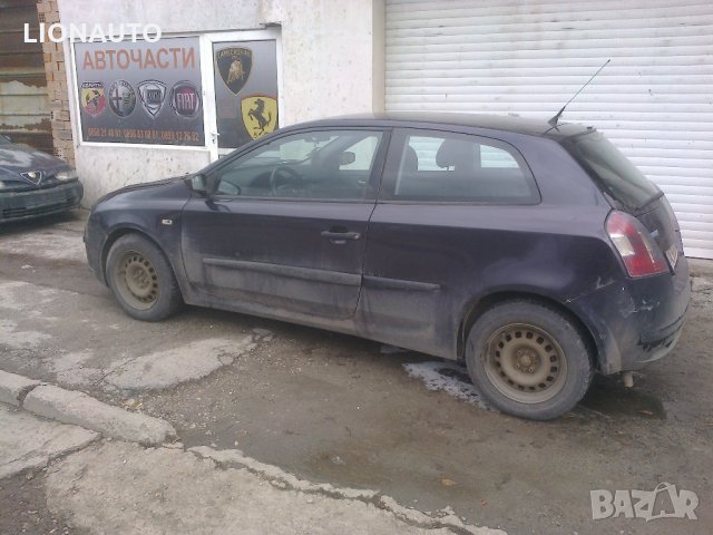  FIAT STILO 1. 9JTD 80kc. на части , снимка 3 - Автомобили и джипове - 24447156