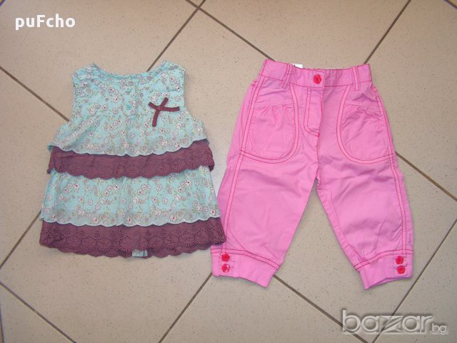 Разпродажба! Лот от туника + панталонче Mothercare за 9-12 мес.- отлични 