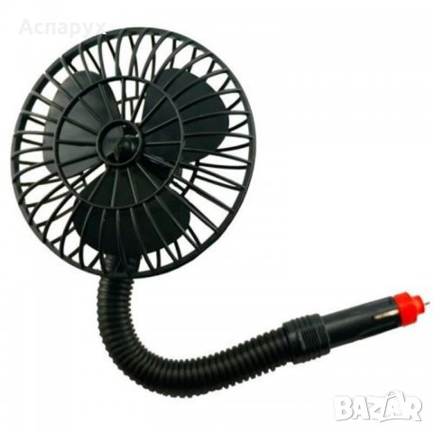 Автомобилен вентилатор с гъвкаво рамо 12V за автомобил, снимка 2 - Аксесоари и консумативи - 24440639