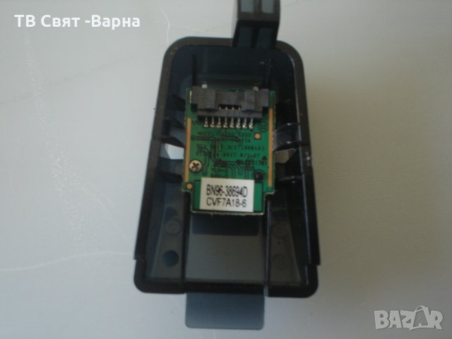 Power Button&IR BN96-38694D TV SAMSUNG UE40M5002AK