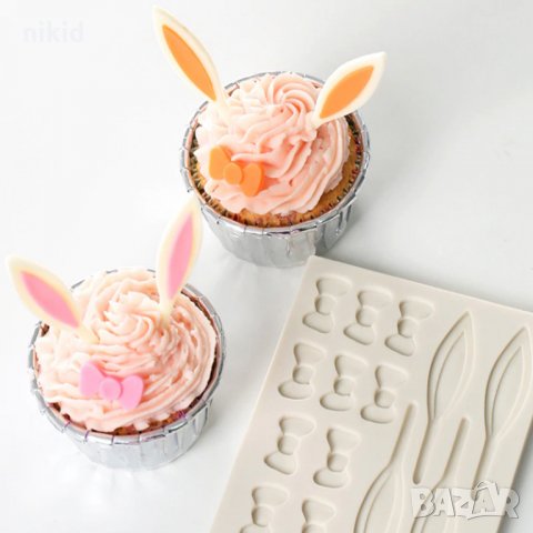 4  Дълги заешки уши за забождане и панделки силиконов молд форма украса мъфини фондан торта