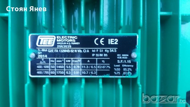 Помпа -  Wilo - DL100/250-5,5/4, снимка 7 - Водни помпи - 19717618