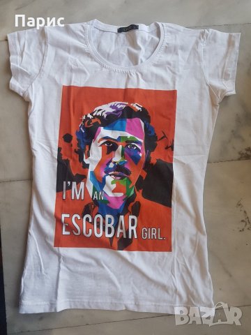 Тениска ескобар пабло