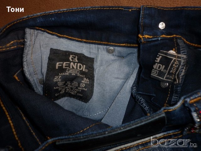 Дънки Fendi, снимка 12 - Дънки - 18417994