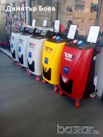 Гедоре комплект  1/4",3/8" и 1/2" 192 части , BGS , снимка 7 - Куфари с инструменти - 13952980