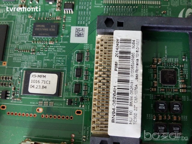 MAIN BOARD BN41-01879A BN94-06264H, снимка 4 - Части и Платки - 18536856